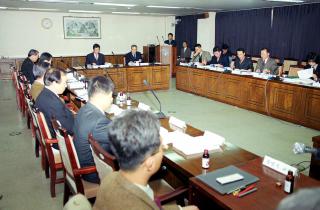 오염하천 정화사업 기본계획 수립 최종보고회