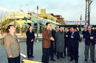 군포역광장 조성공사 준공식