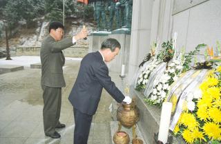 신년 현충탑 참배