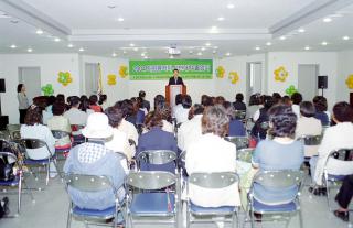 자원봉사 시민대학 졸업식