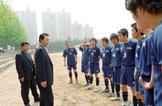 제 50회 도민체전 출전선수단 격려(축구등)
