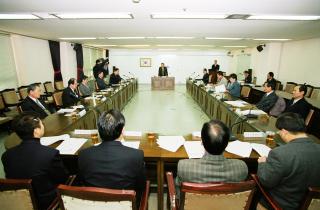 물가대책위원회