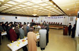 군포여성 신년인사회