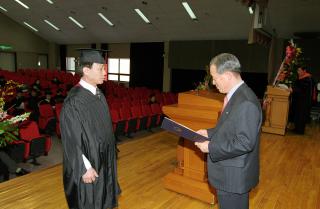 한세대 사회교육원 제2회 수료식