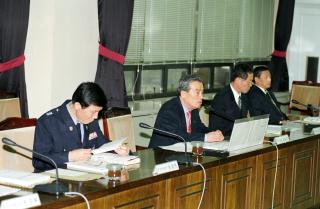 안전대책 위원회