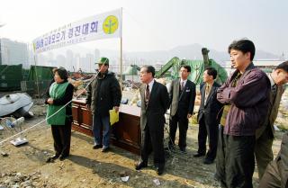 고철모으기 경진대회