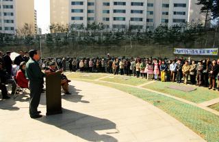 산본2동주민 척사대회