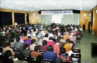 시정보고회 (군포1동,당정동)