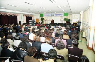 시정보고회 (군포2동,산본1동)