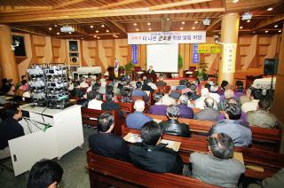 시정보고회 (산본2동,금정동)