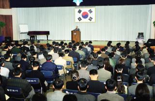 3월중 월례조회