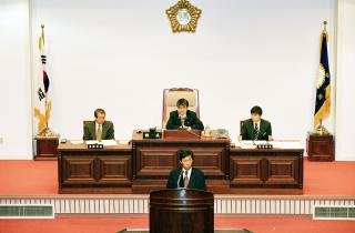 군포시 임시회 3차 본회의