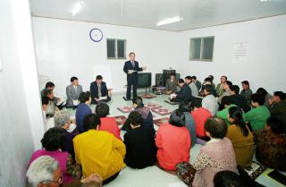 대야동 민원대책회의