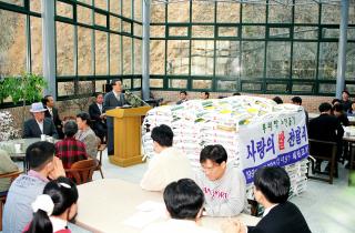 세린교회 청년회 무의탁노인돕기 쌀 전달식