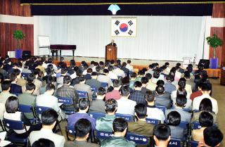 4월중 월례조회