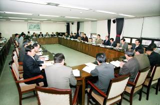 당면현안시달을 위한 회의