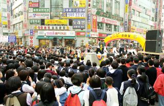 청소년 어울마당