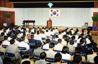 5월중 월례조회