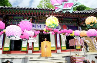 석가탄신일 기념행사