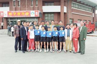 제33회 전국 소년체전 출전선수단  격려