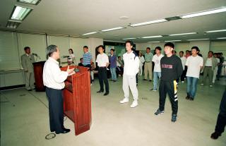 경기도체전 선수단 해단식