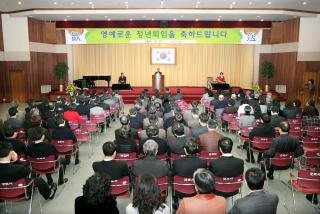 2007 하반기 정년퇴임식(이상희)