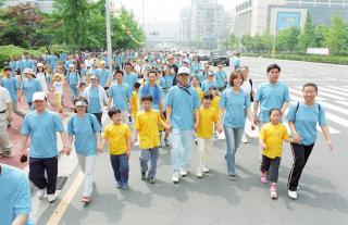 2004 부모와 함께 어린이 건강 걷기 대회