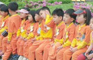 2004 철쭉동산 축제