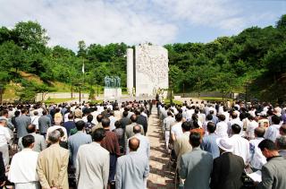 제43주년 현충일 추념행사