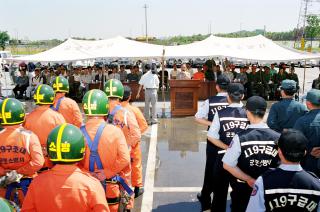 98 상반기 긴급구조 종합훈련