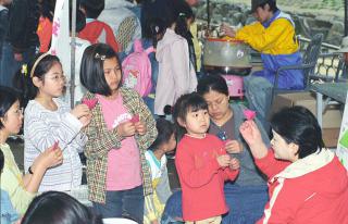 제1회 철쭉동산 축제(게릴라 공연)