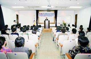 제6기 문화교실 수료식