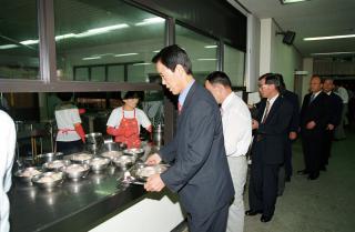 시장님 식당이용