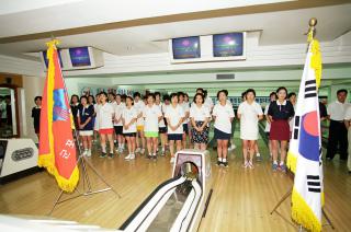 제5회 군포시 볼링 협회장배 볼링대회