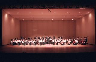 청소년 오케스트라 창단 연주회