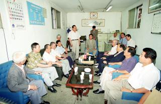 지방행정동우회 월례회의