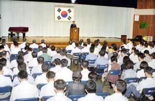 8월중 월례조회