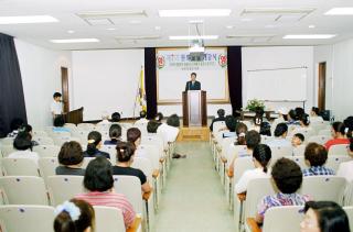 문화교실 개강식