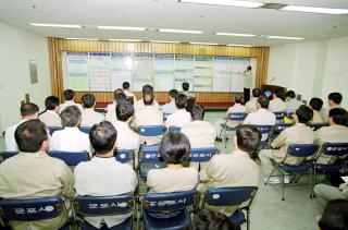 98 을지연습 일일실시 상황보고회