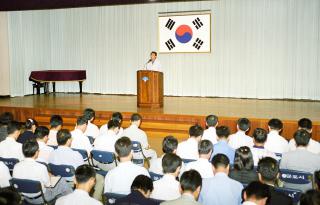 9월중 월례조회