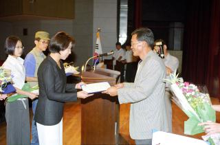 제8회 경기도 소인극 경연대회 시상식