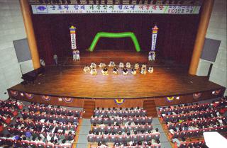 가을맞이 청소년 어울마당