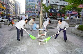 추석맞이 대청소