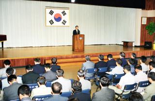 10월중 월례조회