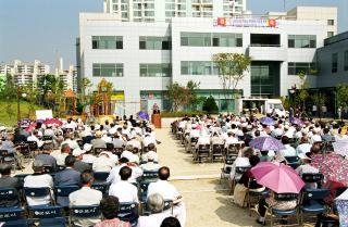 제2회 노인의날 기념행사