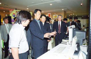 제1회 군포창업 교육센터 신기술 포럼