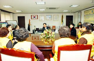 적십자회비 전달식