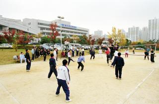 4개기관단체 친선 체육대회