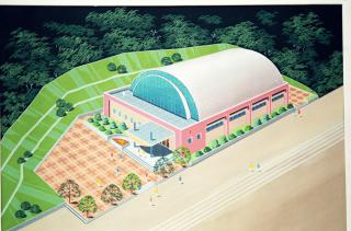 다목적 실내체육관 조감도