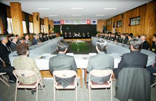 경북예천과의 자매결연 조인식